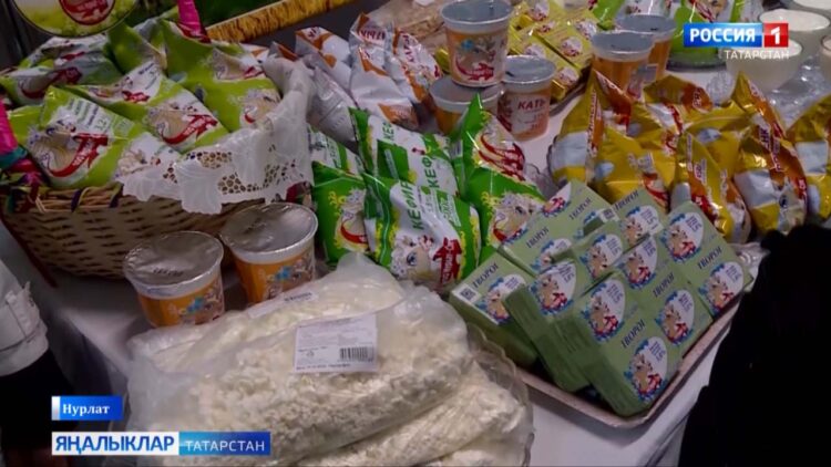 «Авыл сулышы» сәхифәсе