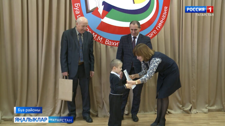 Буа шәһәрендә фәнни-гамәли конференция булып узды