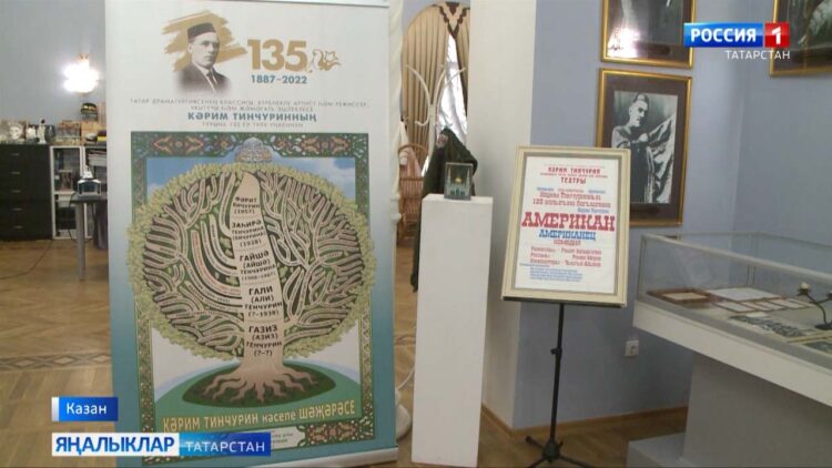 Кәрим Тинчурин исемендәге Татар дәүләт драма һәм комедия театрының быел – 90 еллык юбилее
