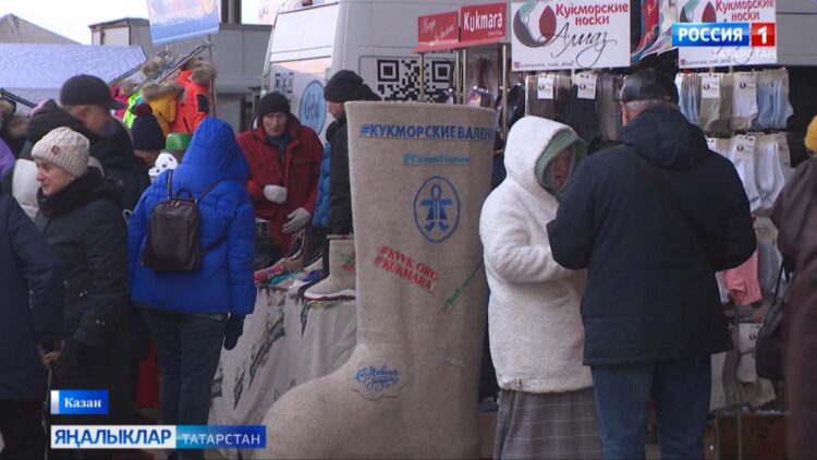 «Авыл сулышы» сәхифәсе