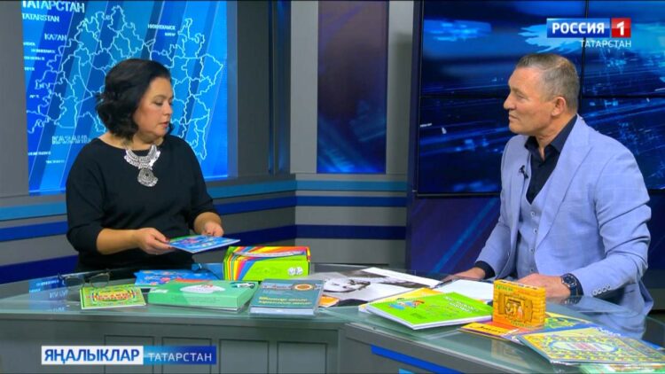 Татар федераль милли-мәдәни автономиясенең оешып эшли башлавына — чирек гасыр