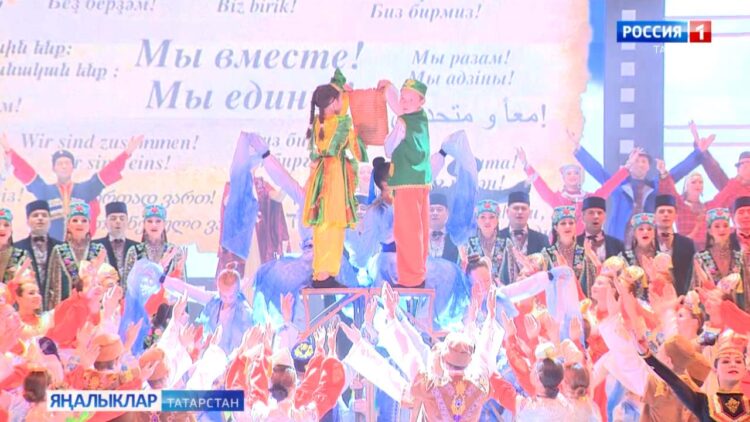 «Казан Экспо» халыкара күргәзмә эшли