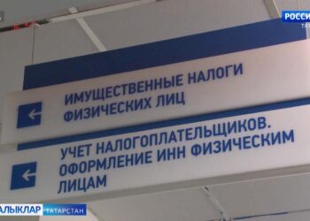 Салым түләп, тыныч йокла!