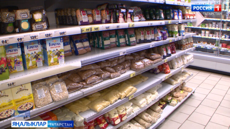 Артыгын түләмәс өчен, игътибарлы булырга!