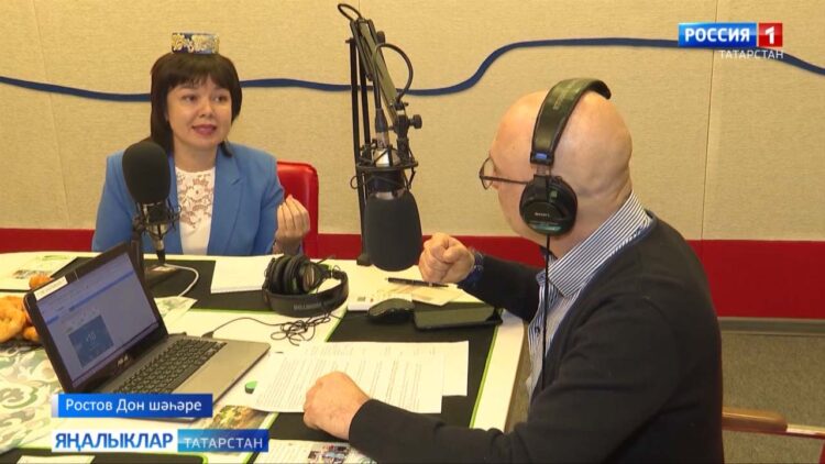 Ростов өлкәсендә татар теле дәресләре радио аша яңгырый