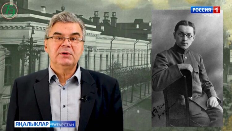 Татар халкының күренекле шәхесләренә багышланган сәхифә