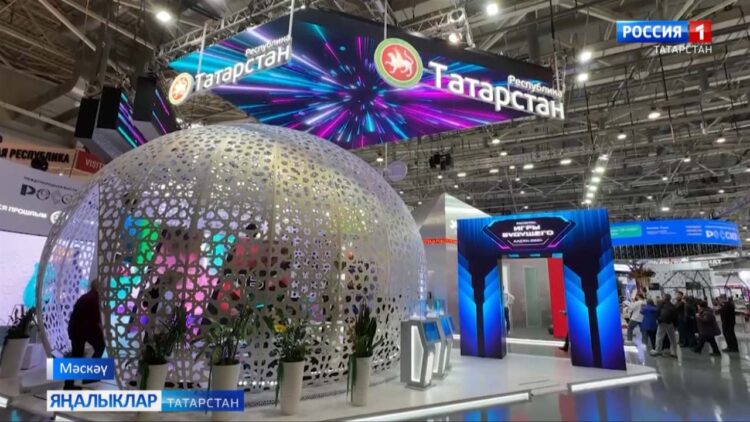 2нче декабрьдә «Россия» Халыкара күргәзмә-форумы кысаларында Татарстан көне уза