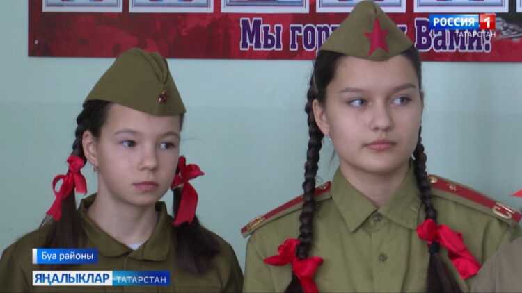 Буа районының Югары Лашчы мәктәбендә офицер Вадим Журавлев белән очрашу узды