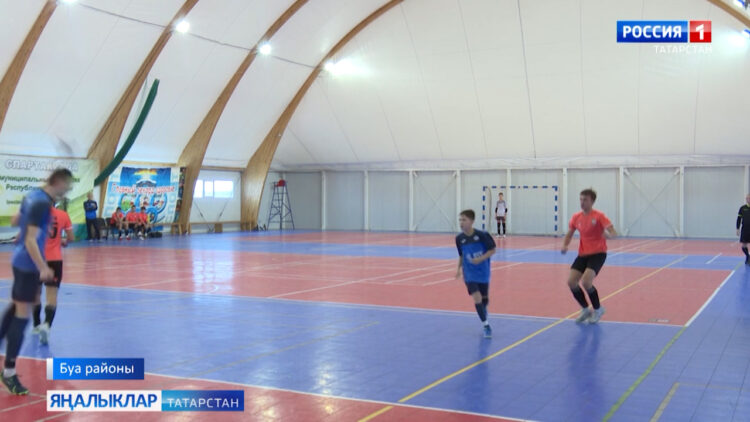 Буаның “Яшьлек” спорт комплексында мини-футбол буенча Республика беренчелегенең финал уеннары уза