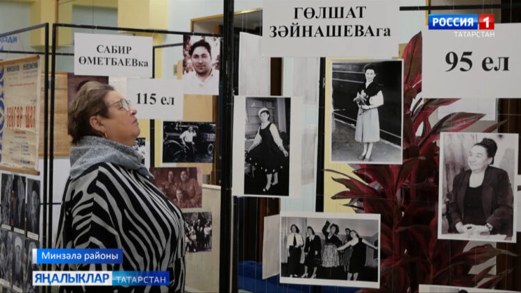 Гомерле иҗат