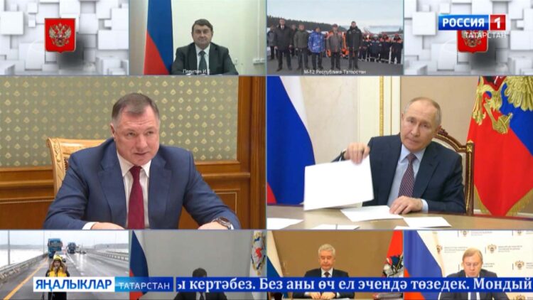 Мәскәүдән Казанга кадәр М-12 трассасы ачылды