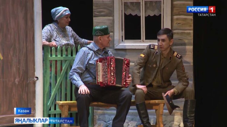 Баулылар Камал театры сәхнәсендә