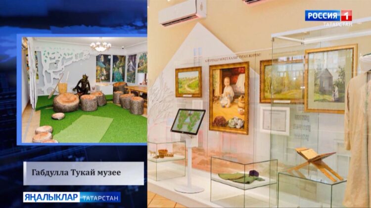 «Мәдәни тормыш» сәхифәсе