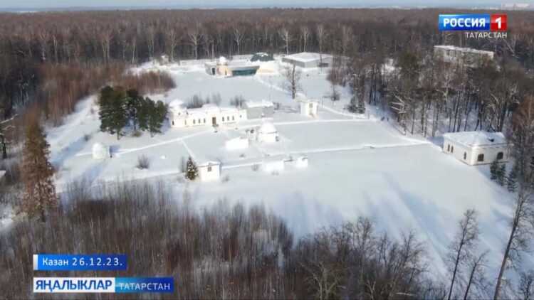 Казан университетының туристларны җәлеп итүнең яңа урыны була