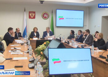 Парламент хәбәрләре