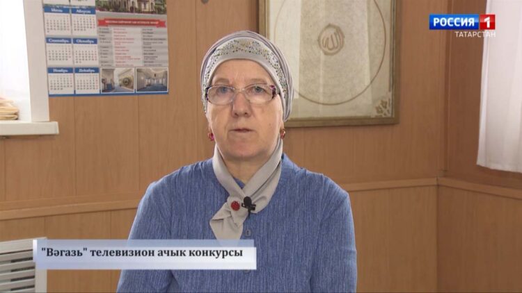 Вәгазьче — Резидә Минһаҗева