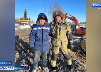 Парламент хәбәрләре