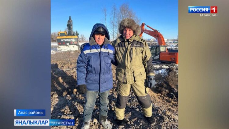 Парламент хәбәрләре