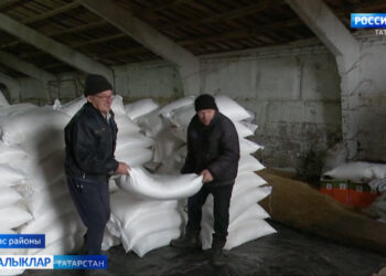 Җир файда китерәме?