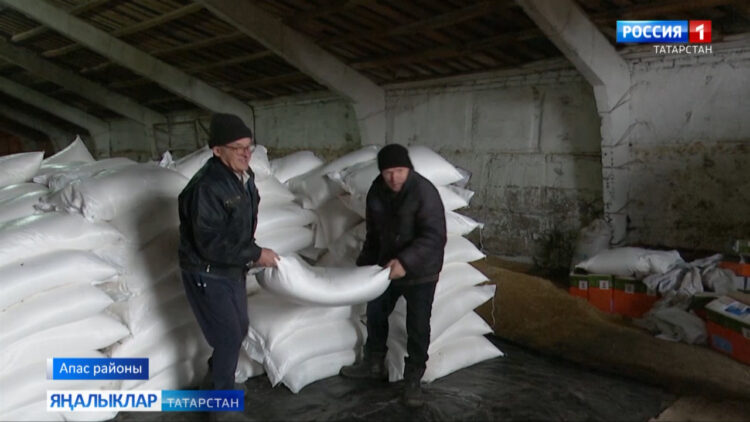 Җир файда китерәме?