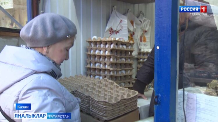 «Авыл сулышы» сәхифәсе