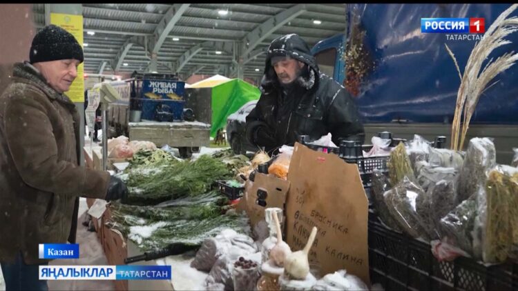 «Авыл сулышы» сәхифәсе