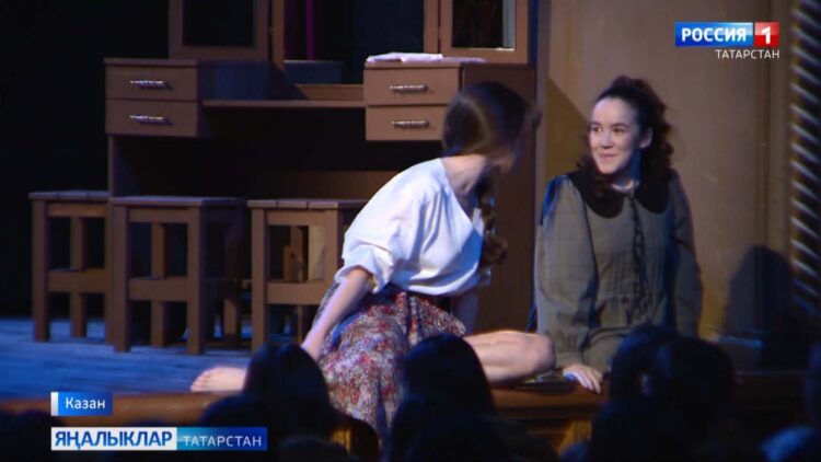 Казан дәүләт яшьт амашачы театрында “Барышня-крестьянка” спектакленың премьерасы булып узды