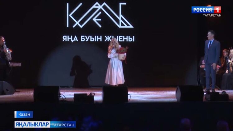 Яшь иҗатчыларга – яңа офыклар