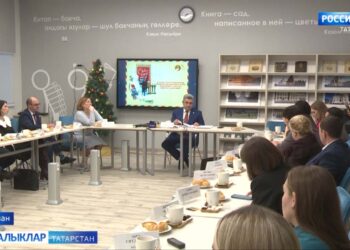 Педагог һәм остаз елына нәтиҗәләр ясалды