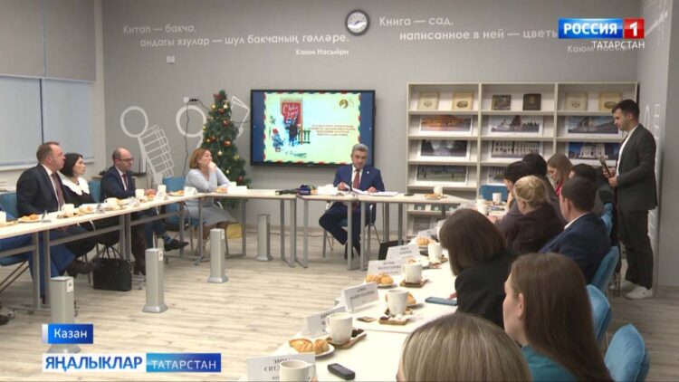 Педагог һәм остаз елына нәтиҗәләр ясалды