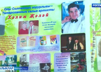 Ул китмәскә дип кайтты