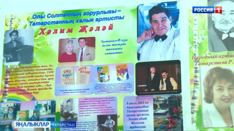 Ул китмәскә дип кайтты