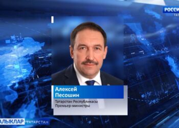 Бүген Россиядә иминлек органнары хезмәткәрләре көне билгеләп үтелә