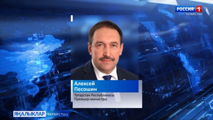 Бүген Россиядә иминлек органнары хезмәткәрләре көне билгеләп үтелә