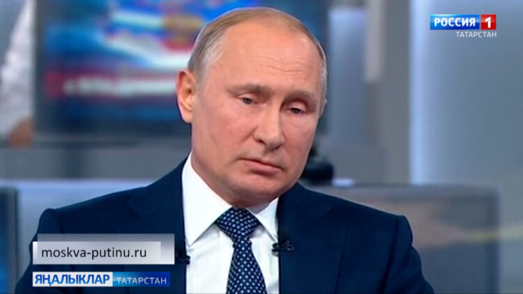 Иң көчле киберспортчылар өчен ярышлар