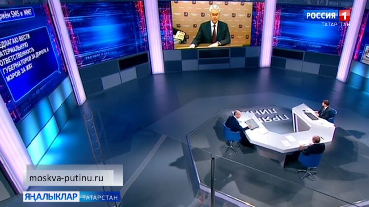 Зур сөйләшү!