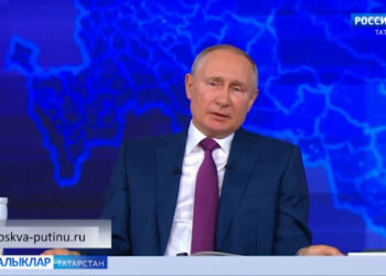 Иртәгә Владимир Путин туры элемтә барышында елга йомгак ясый