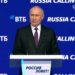 Путин: Россия, көчләп тагылган брендлардан баш тартып, үз базарын актив рәвештә үзләштерә