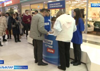 Республикада Владимир Путинны яклап имзалар җыю пунктлары ачылды