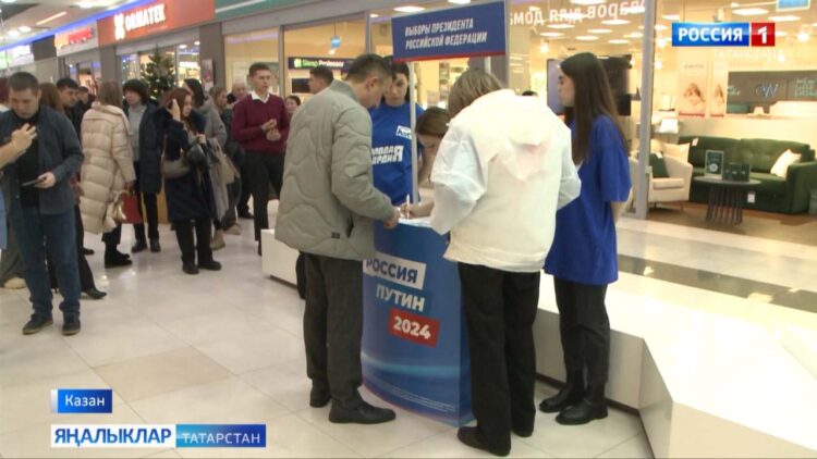 Республикада Владимир Путинны яклап имзалар җыю пунктлары ачылды