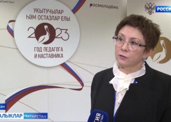 «Евразия гуманитар фәннәр контекстында тел белеме» дип исемләнгән конференция