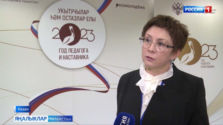 «Евразия гуманитар фәннәр контекстында тел белеме» дип исемләнгән конференция