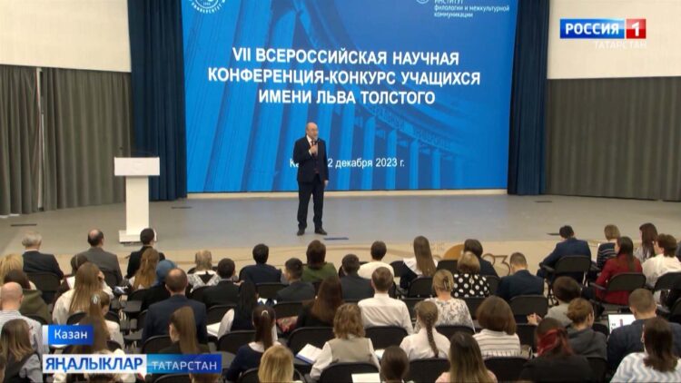 Бөек язучыга мәдхия