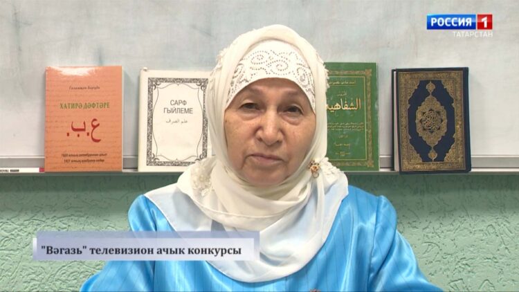 Вәгазьче — Сылу Вәлиева