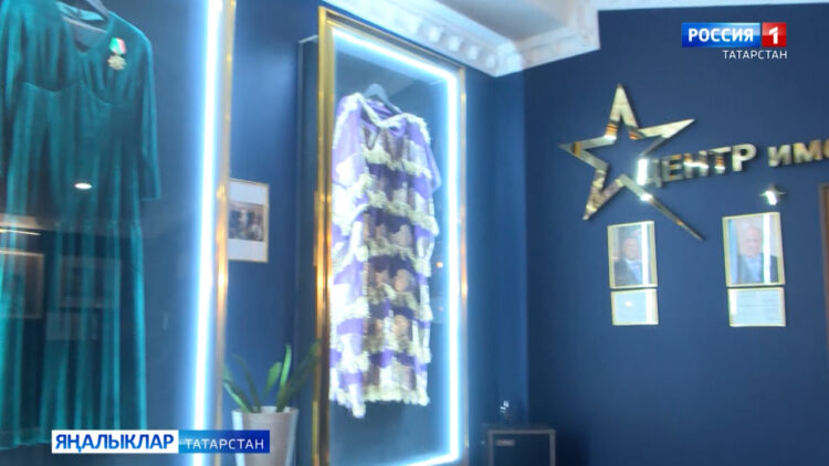 «Мәдәни тормыш» сәхифәсе