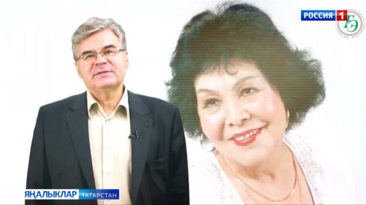 Күренекле шәхесләргә багышланган сәхифә