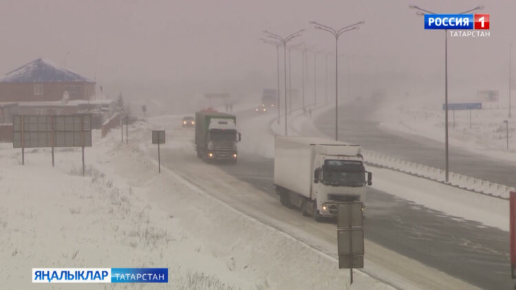 Начар һава торышы сәбәпле трассаларда транспорт хәрәкәте вакытлыча чикләнгән