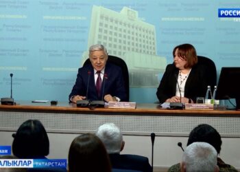 Парламент хәбәрләре