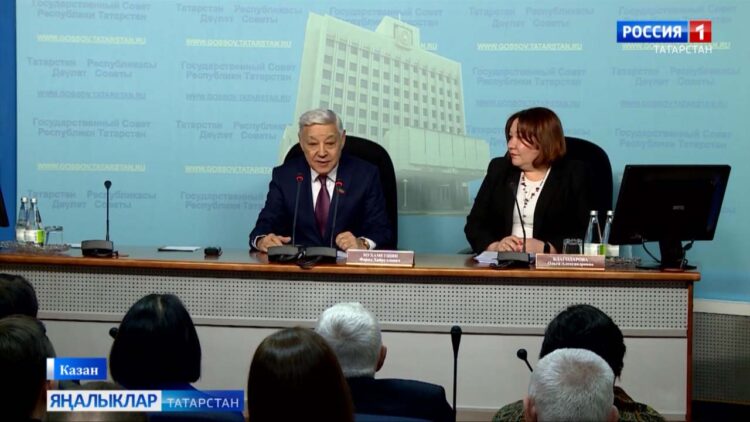 Парламент хәбәрләре