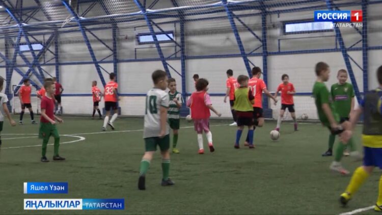 Истәлекле очрашу